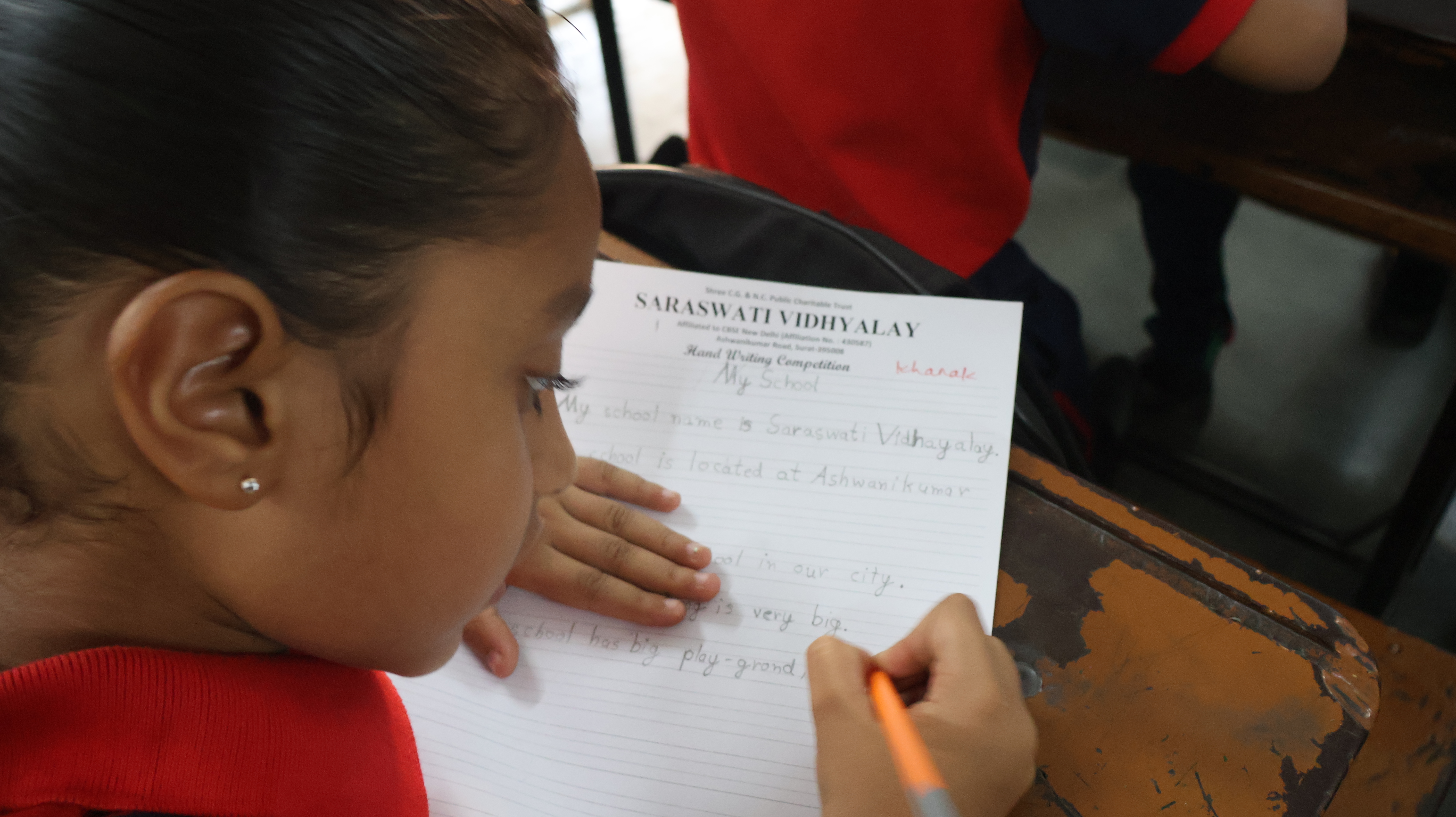 Handwriting Competition
